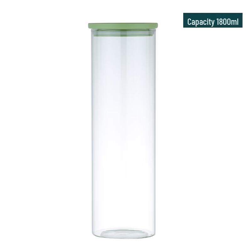 UOSU Round Borosilicate Glass Storage Jar