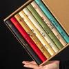Sandalwood & Agarwood Gift Box Incense Sticks for Home & Indoor Use - Natural Buddhist Incense