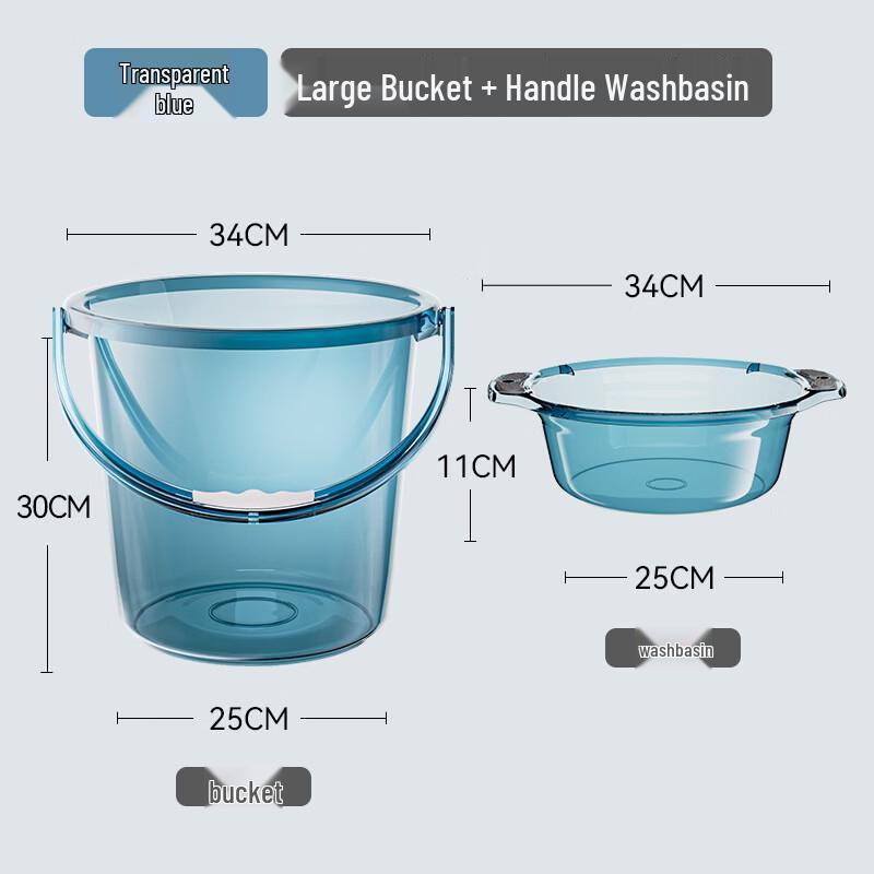 Yicang Thickened Plastic Water Bucket & Basin Set