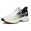 Anta Running Shoes 1st Generation Comfortable Shock Absorption Non-Slip Wear-Resistant Breathable Low-Top Men sneaker White Black Green 112125585-9