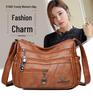 2025 Soft Leather Handbag for Women - Stylish, Simple Crossbody & Shoulder Bag for Middle-Aged Ladies