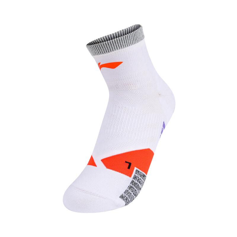 

LI-NING Professional Running Socks AWSV193-1 EU 42