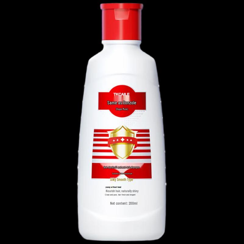 Cai Le Anti-Dandruff Silky Smooth Shampoo