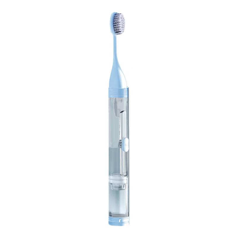 Etravel Portable Foldable Travel Toothbrush Set