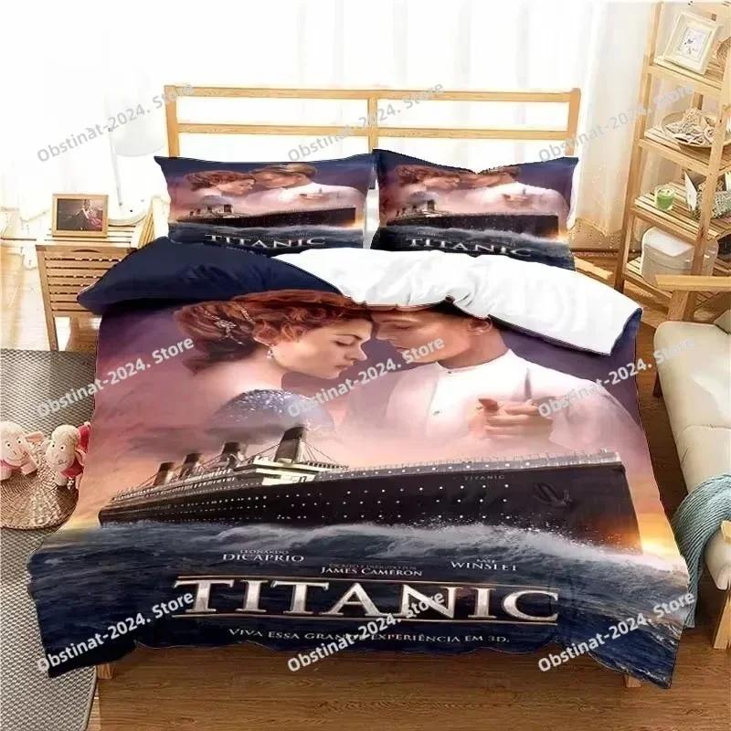 Top Movie Titanics Bedding Set Printed single Comforter Quilt Bed Cover Duvet Cover Pillow Case 3 Pieces Set For Kids Adult Size