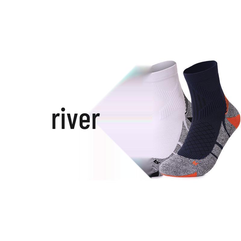 CoolMax Unisex Mid-Calf Breathable Antibacterial Running Socks with Thickened Terry Bottom