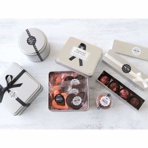 Cotta Gift Box Plain Can, Square, 96L