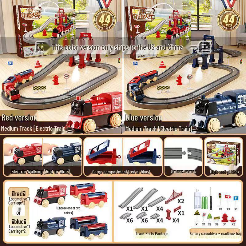 High-Speed Electric Train EMU Model with Track - Educational Children's Toy Gift