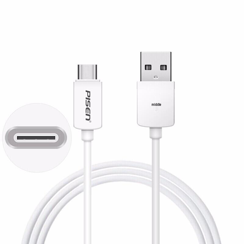 Pisen USB-A to Type-C 2A Fast Charging Data Cable