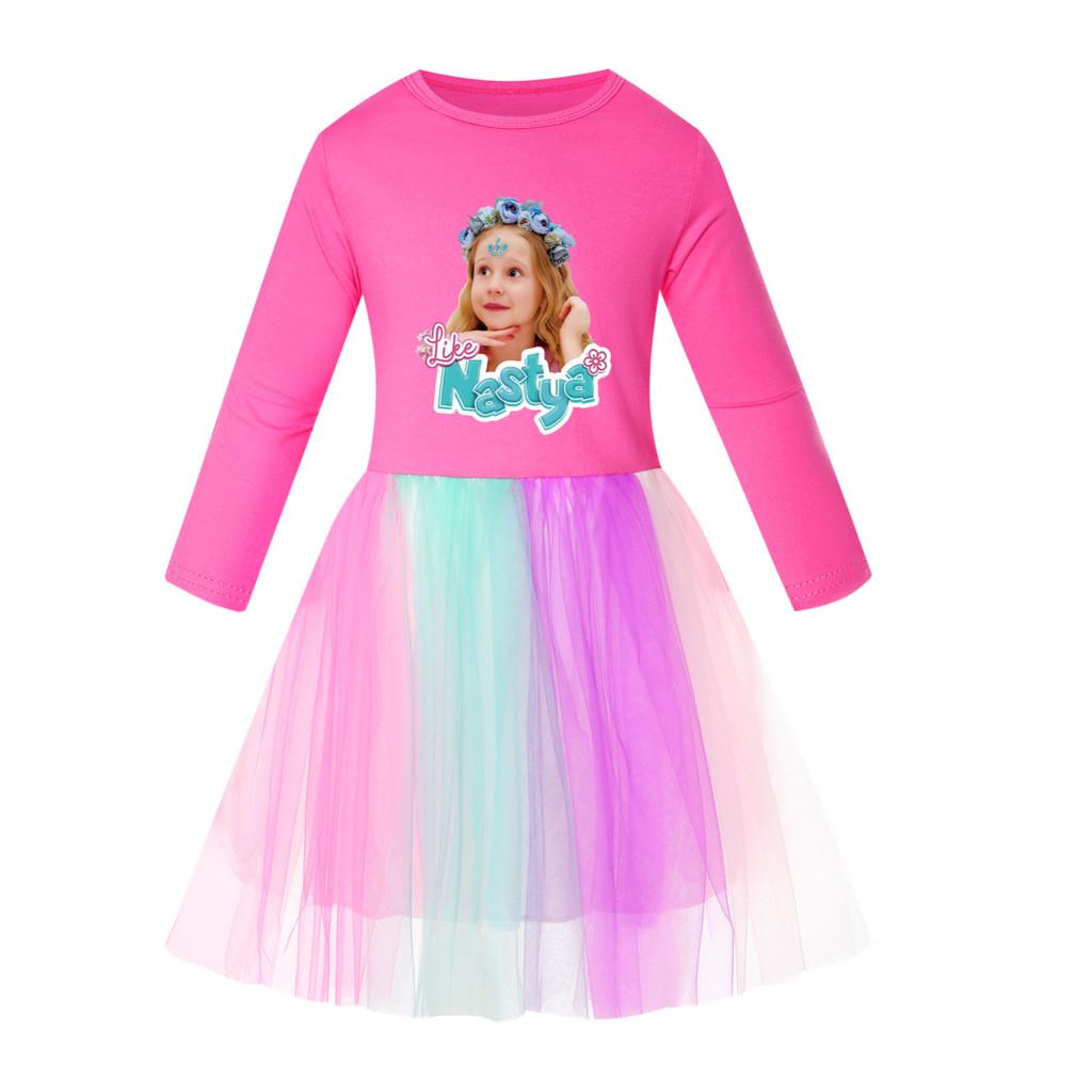 5530 Vestido de Malla con Estampado de Nastya Arco Iris Cuello Redondo para Niñas