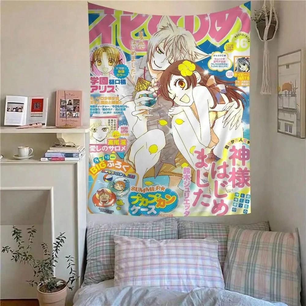 1 Pc Kamisama Kiss Anime Tapestry Themed Wall Hanging Decorative Backdrop Cloth For Living Room Bedroom Dorm Room Decor