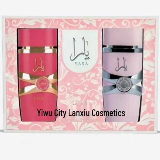 YARA Lattafa Middle Eastern Perfume Set - Two Bottles