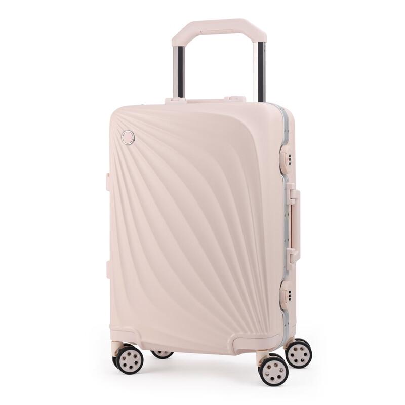 

Tianyin High-End Aluminum Frame Carry-on Luggage 20 inch