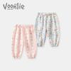 Fanlie Girls' Summer Mosquito Repellent Pants
