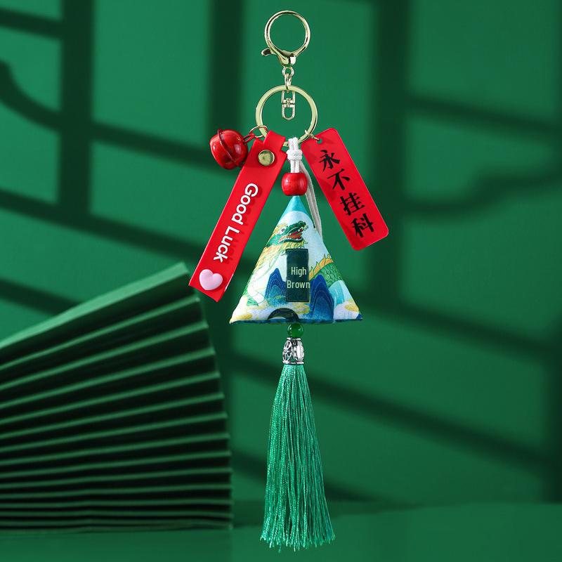 Dragon Boat Festival Sachet Keychain - Inspirational Gift for High School Entrance Exam