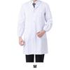 Laborkittel mit Knöpfen, mehrere Taschen, kurze Ärmel, für Tierhandlungen, Schulen, Fabriken, Arbeitskleidung, Praktikumsbereich, Kosmetikerin
