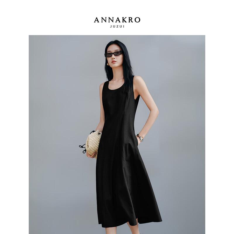 

JZ ANNACOL Минималистичное черное платье-футляр без рукавов M