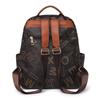 Leather Women Letter Printed Backpack Student Schoolbag Large Capacity Travel Bags