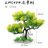 Aquarium Fish Tank Landscape Simulation Artificial Tree Rockery Bonsai Plant Accessories Hotel Sushi Decoration