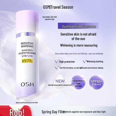 Repairing Whitening Sunscreen