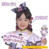 Kimi To Idol Transformation PreCure Kiss Accessory Set [BANDAI] PreCure