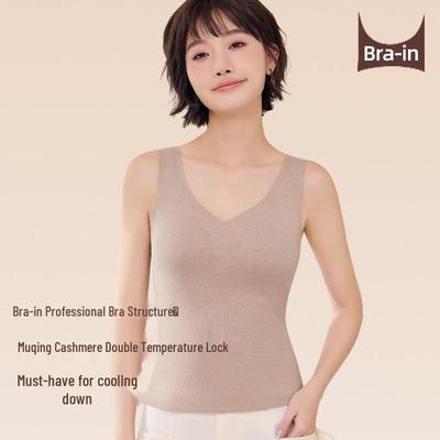 Colete Aquecido Nude Sem Costura de Alta Elasticidade com Bojos - Feminino Slim-Fit Decote V para Outono/Inverno