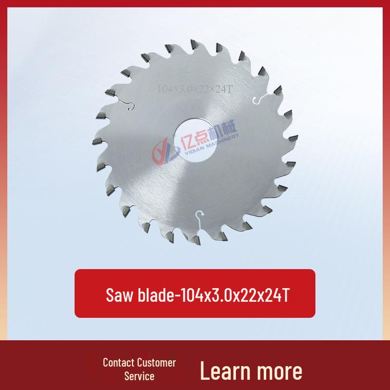 Edge Banding Machine Flush Cut Saw Blade - Alloy End Cutting Woodworking Accessory