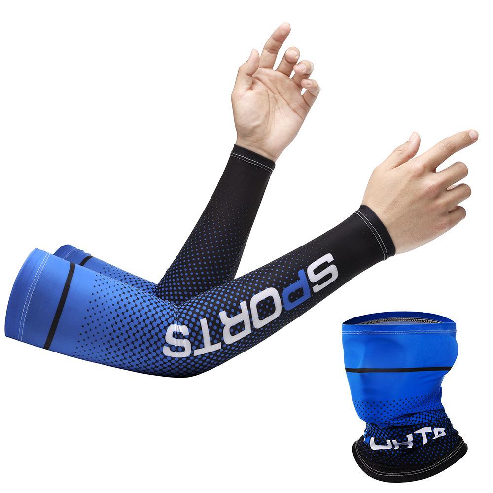 Ice Silk Sun Protection Arm Sleeves for Men & Women - Loose-Fit, Plus Size, Ideal for Summer Sports & Driving