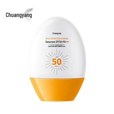 Chuàngyàng CN3013 SPF50+PA+++ Sunscreen