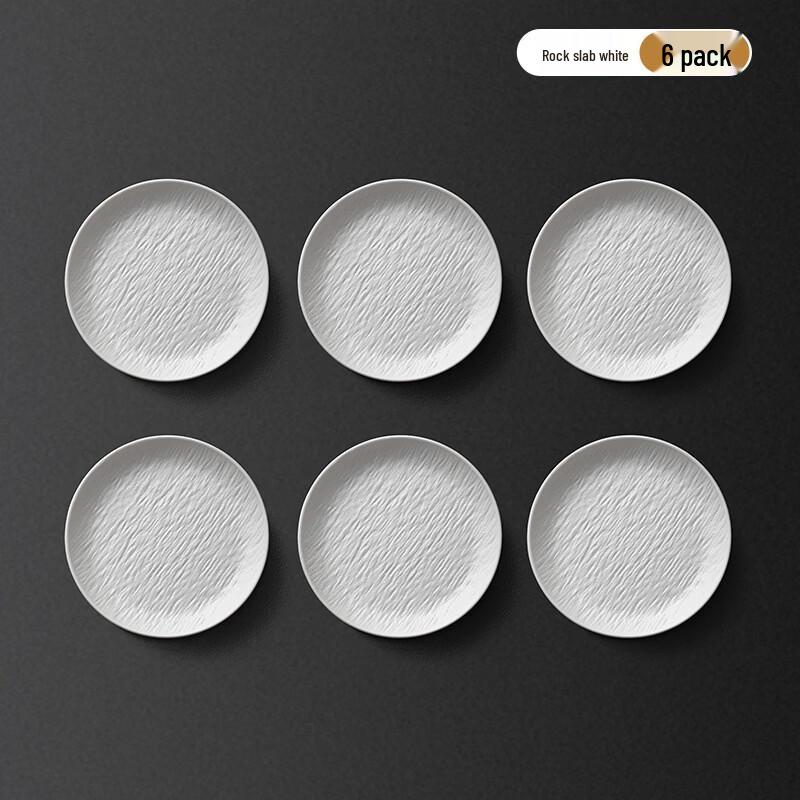 

ZISIZ Premium Table Residue Plates