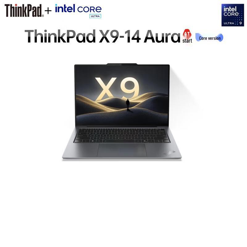 Lenovo ThinkPad X9 AI-Enabled Business Laptop (CN Version)