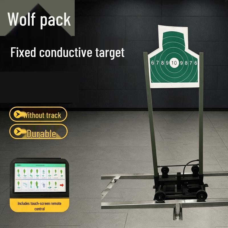 Conglang Robotic Tactical Target Systems