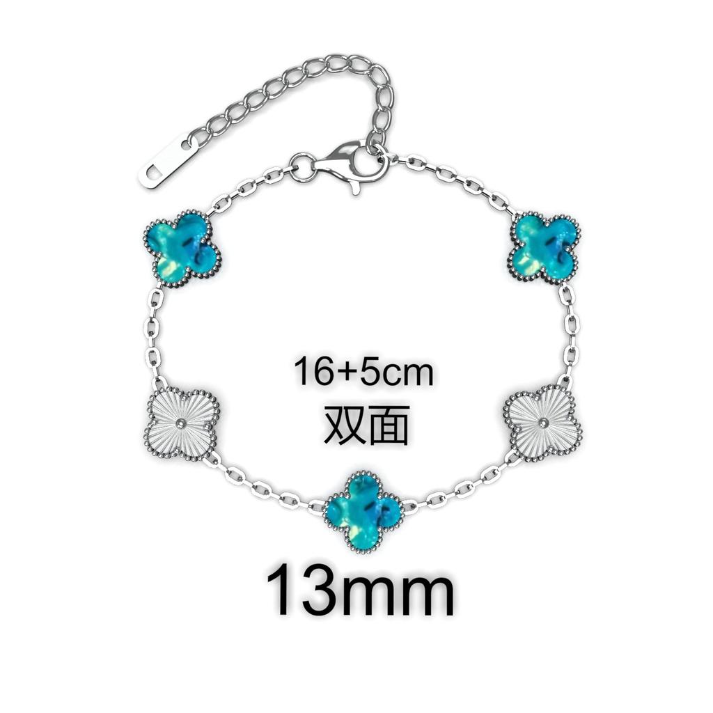 Fashion Four-leaf Clover Titanium Steel Bracelet Small Fresh Petals Personalized Colorless Ladies Bracelet