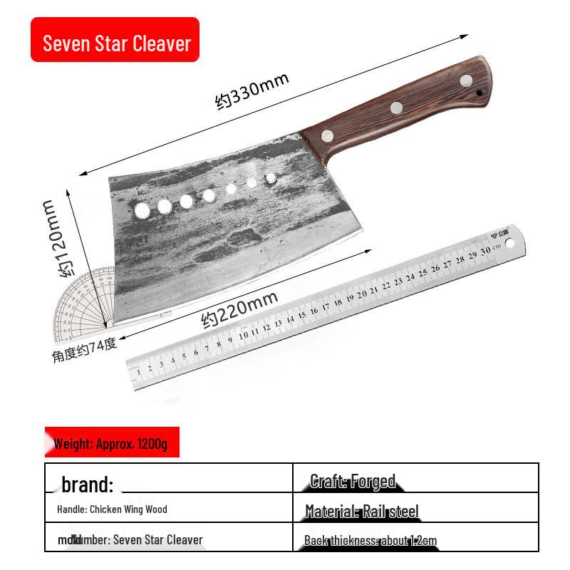 Костяной секач Abay