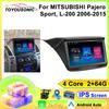 Car Radio Carplay For MITSUBISHI Pajero Sport, L-200 2006-2015 Navigation GPS Android Auto Multimedia Player Stereo Unit WiFi BT No 2din 4G