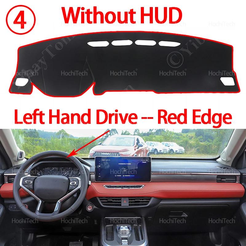 For Haval Jolion 2024 Anti-Slip Dashboard Cover Protective Pad Car Sunshade Carpet Accessories