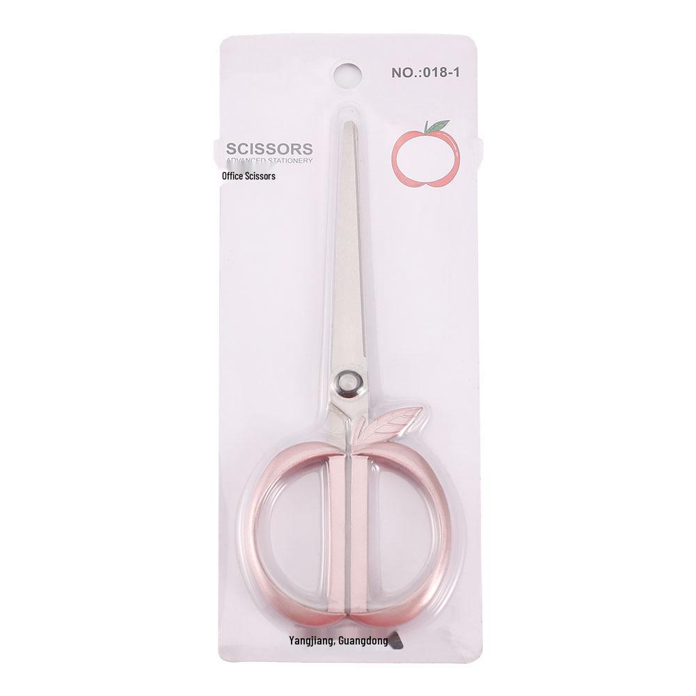 Xi Zhi Yuan Stainless Steel Student Art Scissors - Cute, Sharp, Round-Head Design for Paper Cutting