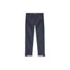 GUCCI Jeans Men's Dark Blue Moderate Slim Fit Pants 430368-XR188-4393