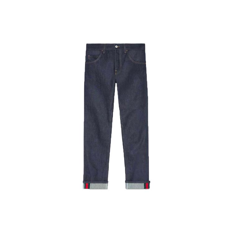GUCCI Jeans Men's Dark Blue Moderate Slim Fit Pants 430368-XR188-4393