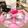 1pc Bowtie, Heart Chair Carpet for Office, Non Slip, Soft and Durable Office Rug for Interior Decoration