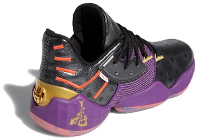 Adidas Harden Vol. 4 Gca 'Five Generals' FW3884