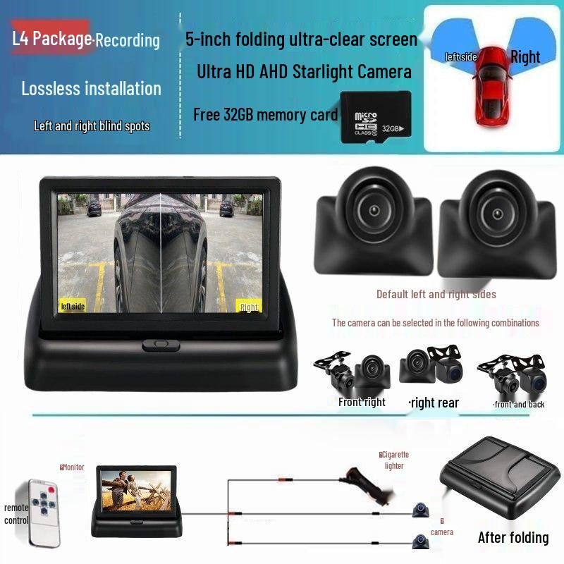 Right-Side Blind Spot Dashcam: HD Night Vision, Reversing and Full Car Auxiliary System