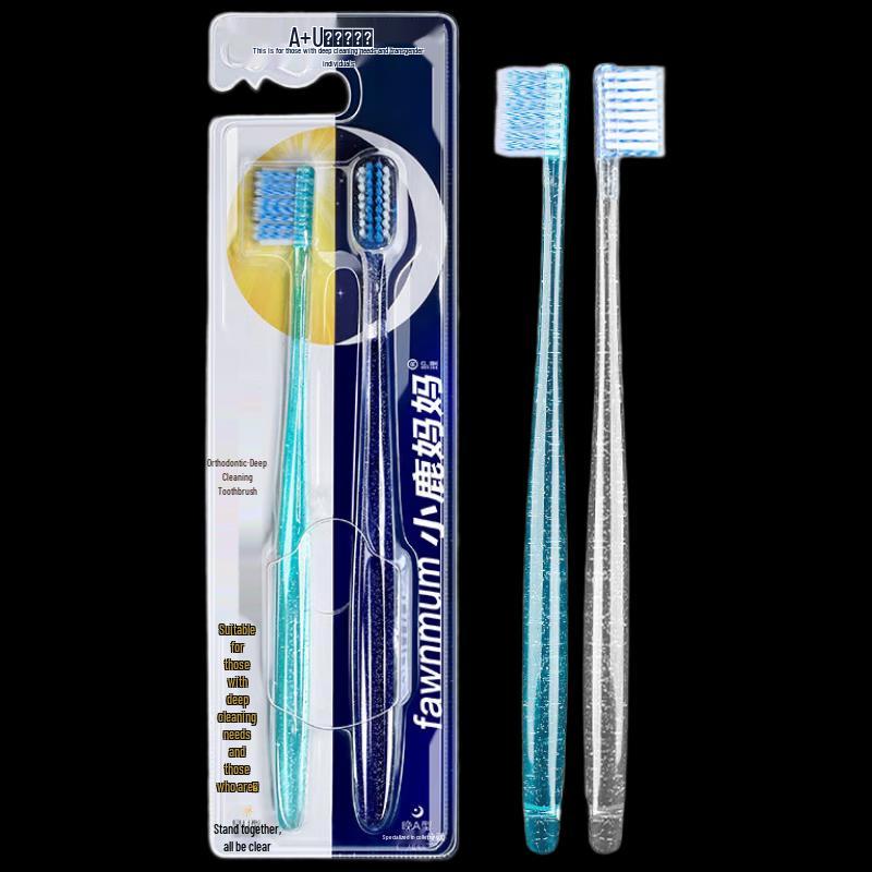 Little Deer Mama U+A Orthodontic Toothbrush