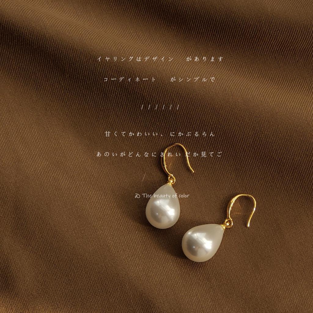 Chao gentle pearl water drop earrings, Japanese and Korean resin highlight earrings, sweet and simple face trinkets
