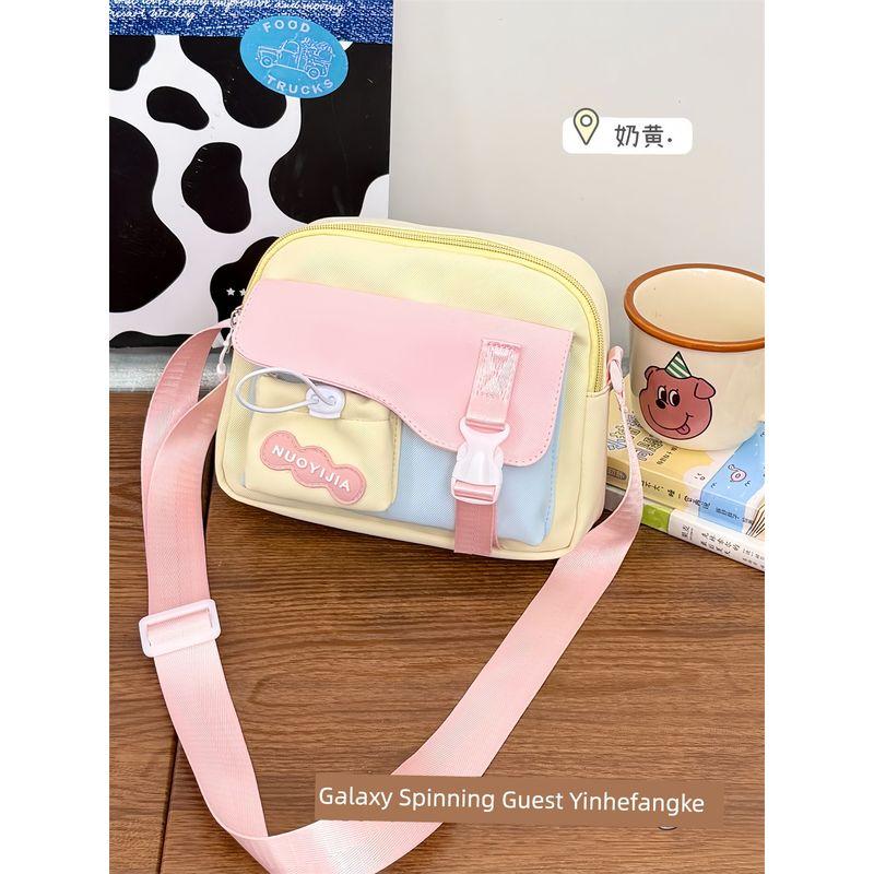 

Симпатичная девушка в сумке Летняя повседневная легкая сумка для прогулок Сумка для мобильного телефона Милая студенческая сумка через плечо на каждый день Женская Milk yellow