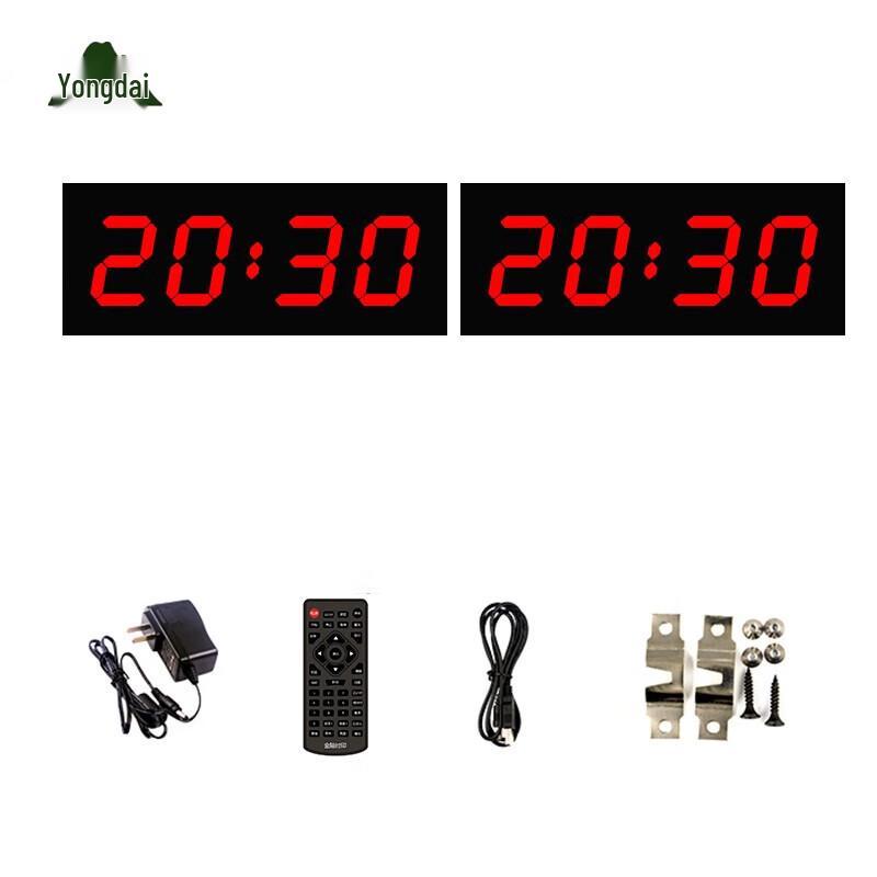 Yongdai Double-sided LED Sports Timer