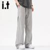 Izzue It Men's Linen Blend Loose Fit Casual Pants