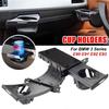 New Left/Right Car Front Drink Cup Holder Water Cup Drink Holder Cup Holder Stand For BMW E90 E91 E92 E93 Retractable