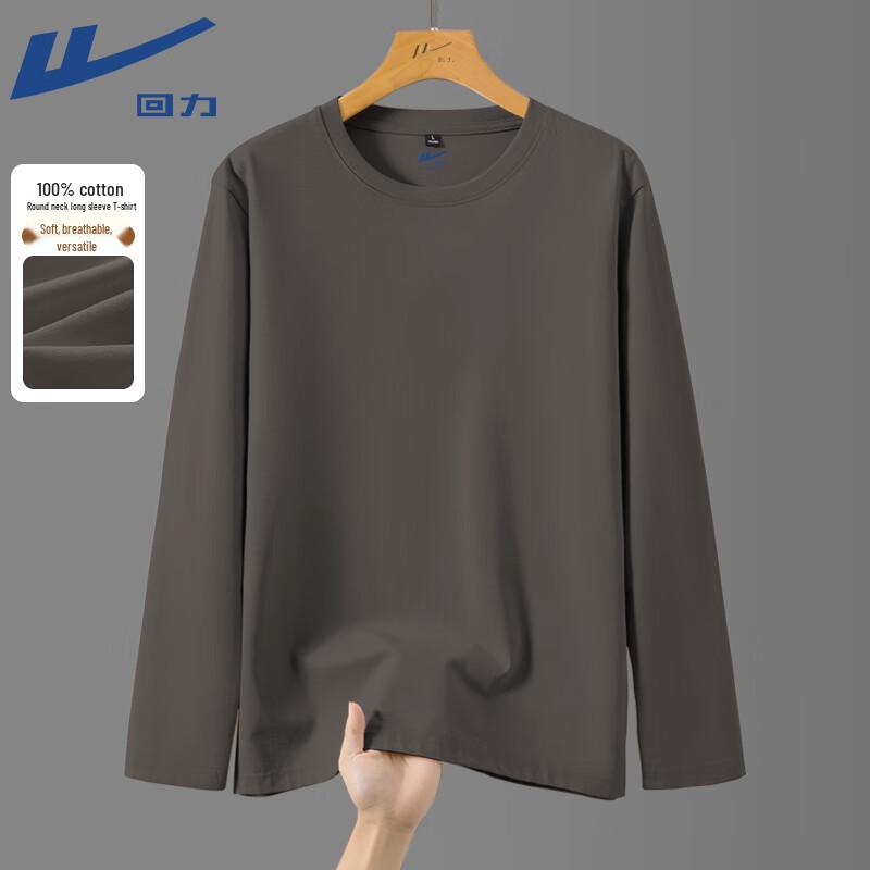

Warrior Men s Pure Cotton Long Sleeve T-shirt 4XL