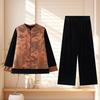 Stylish Spring Three-Piece Set: Chinese-Style Vest, Inner Top, and Pants for Middle-Aged and Elderly Women